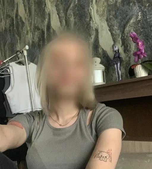 Emma, 19 años